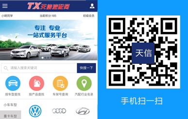 &#113;&#121;&#21315;&#20159;&#45;&#113;&#121;&#21315;&#20159;&#40;&#20013;&#22269;&#41;&#19968;&#31449;&#24335;&#26381;&#21153;&#23448;&#26041;&#32593;&#31449;