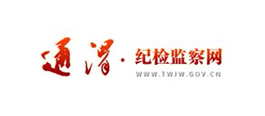 &#113;&#121;&#21315;&#20159;&#45;&#113;&#121;&#21315;&#20159;&#40;&#20013;&#22269;&#41;&#19968;&#31449;&#24335;&#26381;&#21153;&#23448;&#26041;&#32593;&#31449;