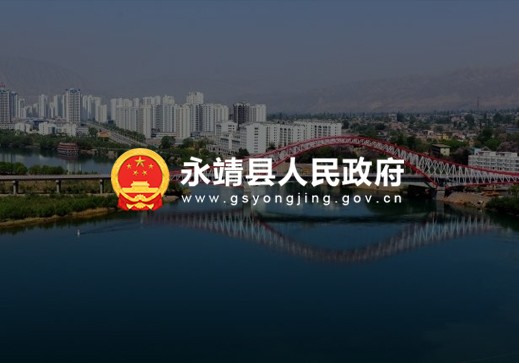 &#113;&#121;&#21315;&#20159;&#45;&#113;&#121;&#21315;&#20159;&#40;&#20013;&#22269;&#41;&#19968;&#31449;&#24335;&#26381;&#21153;&#23448;&#26041;&#32593;&#31449;