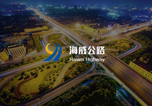 &#113;&#121;&#21315;&#20159;&#45;&#113;&#121;&#21315;&#20159;&#40;&#20013;&#22269;&#41;&#19968;&#31449;&#24335;&#26381;&#21153;&#23448;&#26041;&#32593;&#31449;
