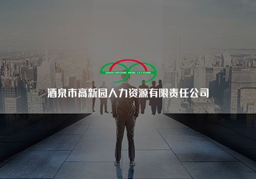 &#113;&#121;&#21315;&#20159;&#45;&#113;&#121;&#21315;&#20159;&#40;&#20013;&#22269;&#41;&#19968;&#31449;&#24335;&#26381;&#21153;&#23448;&#26041;&#32593;&#31449;