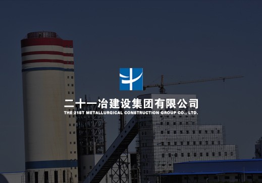 &#113;&#121;&#21315;&#20159;&#45;&#113;&#121;&#21315;&#20159;&#40;&#20013;&#22269;&#41;&#19968;&#31449;&#24335;&#26381;&#21153;&#23448;&#26041;&#32593;&#31449;