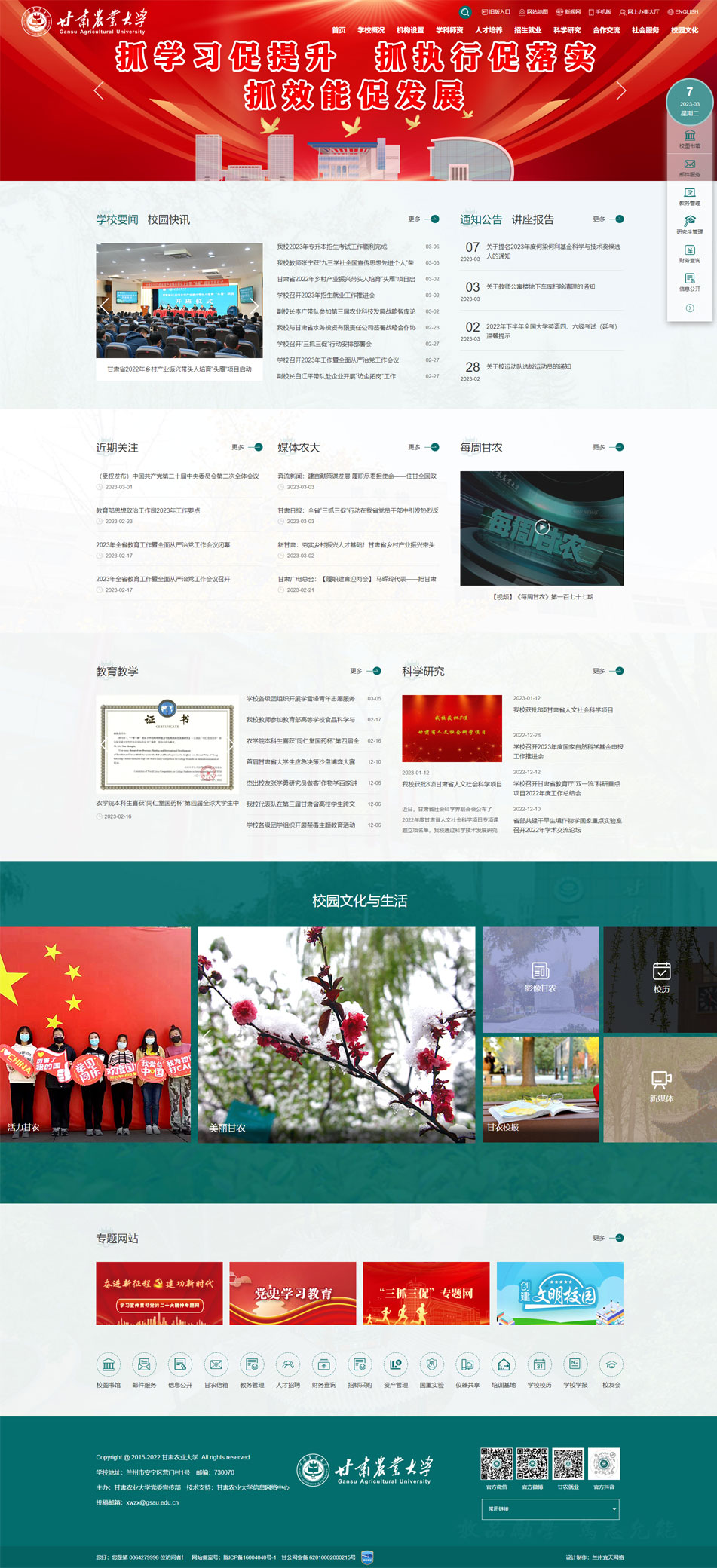&#113;&#121;&#21315;&#20159;&#45;&#113;&#121;&#21315;&#20159;&#40;&#20013;&#22269;&#41;&#19968;&#31449;&#24335;&#26381;&#21153;&#23448;&#26041;&#32593;&#31449;
